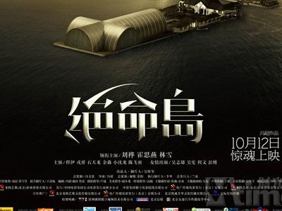 买个假的会计从业资格证农业银行流水账单买个多少钱